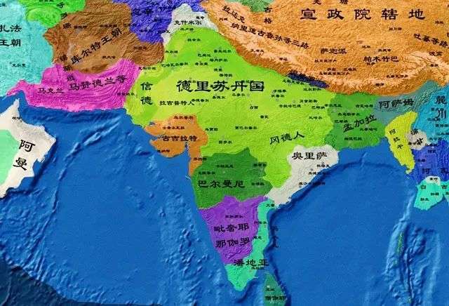 12-16世紀，整個印度四分五裂