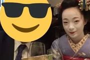 小栗旬的不雅裸照曝光；日本23歲舞伎發帖爆料行業內幕