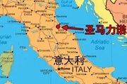 人類現存最古老的共和國，為何是被義大利包圍的聖馬利諾？