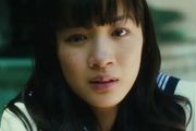 日劇《俺物語 / 我的故事》：永野芽郁15歲時的戀愛片