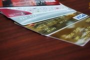 十餘家銀行啟動信用卡風控