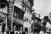百年上海福州路，「海派文化」縮影