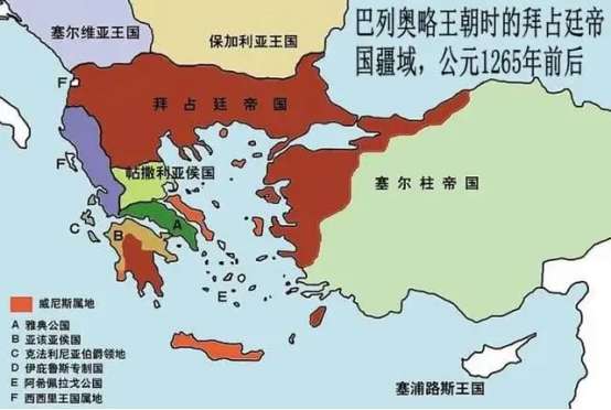 13世紀的近東，塞爾柱突厥即奧斯曼帝國前身
