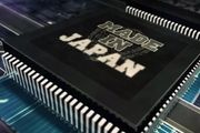 日本製造，被軟體拖垮了？