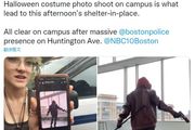 萬聖節裝扮引發持槍誤會，波士頓兩所學院被封鎖！