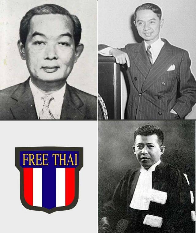 自由泰運動三位領導人和旗幟，避免泰國被清算，卻不擅長搞經濟