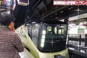 日本小哥分享豪華列車之旅，4天3夜花費220萬