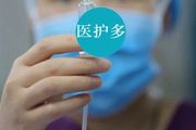 最近瘋傳：北京科興疫苗導致肺結節？
