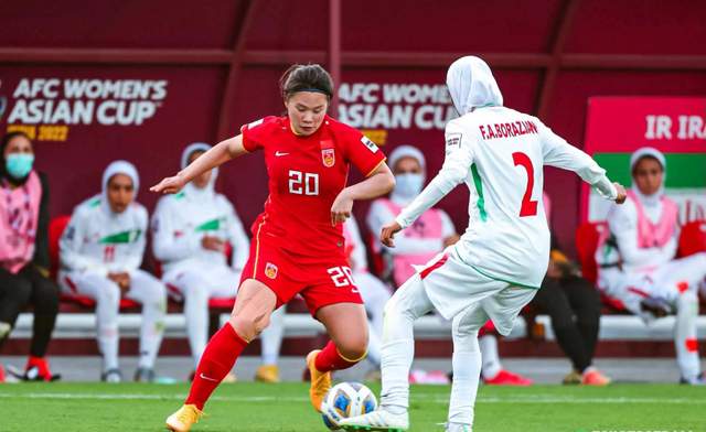 2022年的女足亞洲盃，中國女足vs伊朗