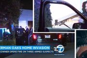 房主的反擊！洛杉磯入室搶劫氾濫，越來越多房主直接開槍