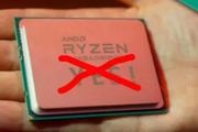 AMD暴跌13%，三星利潤首次下滑，全球晶片產業進入下行週期