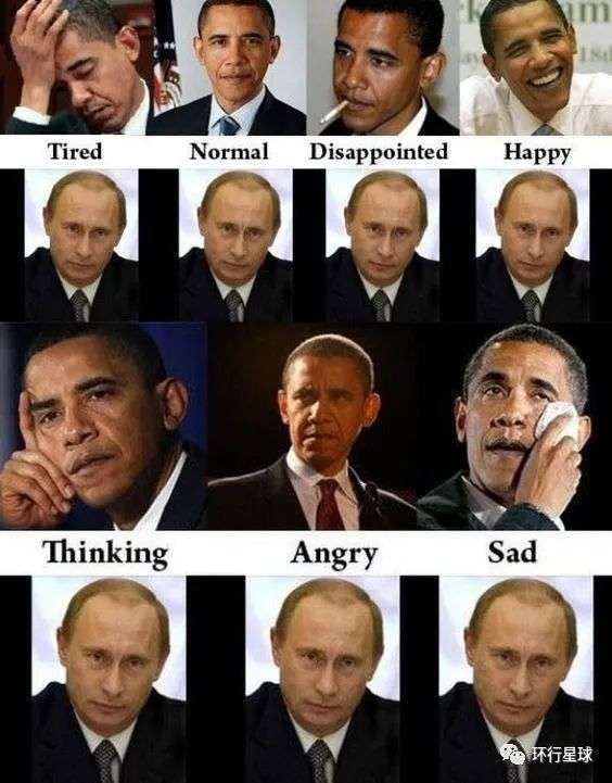 美國人與俄羅斯人表情對照